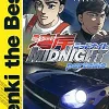 Genki Wangan Midnight Portable ( the Best) Sale