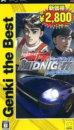 Genki Wangan Midnight Portable ( the Best) Sale