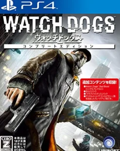 Clearance Ubisoft Watch Dogs Complete Edition