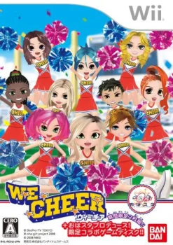 Best Namco Bandai Games We Cheer