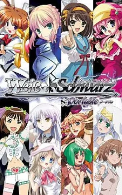 Sale Bandai Namco Games Weiss Schwarz Portable: Boost Weiss