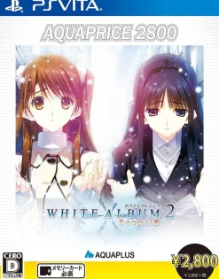 Aqua Plus White Album 2: Shiawase no Mukougawa [Aqua Price 2800] Best