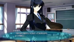 Aqua Plus White Album 2: Shiawase no Mukougawa [Aqua Price 2800] Best