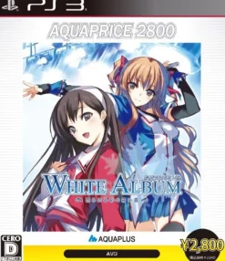 Best Aqua System White Album: Tsuzurareru Fuyu no Omoide (AquaPrice 2800)