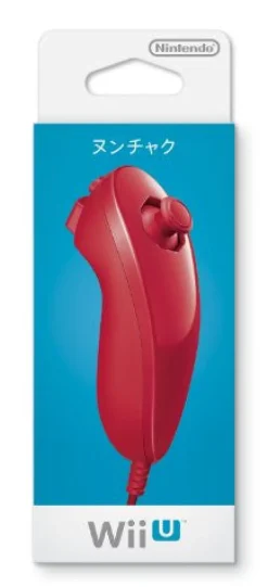 Discount Nintendo Wii Nunchuk Controller (Red)