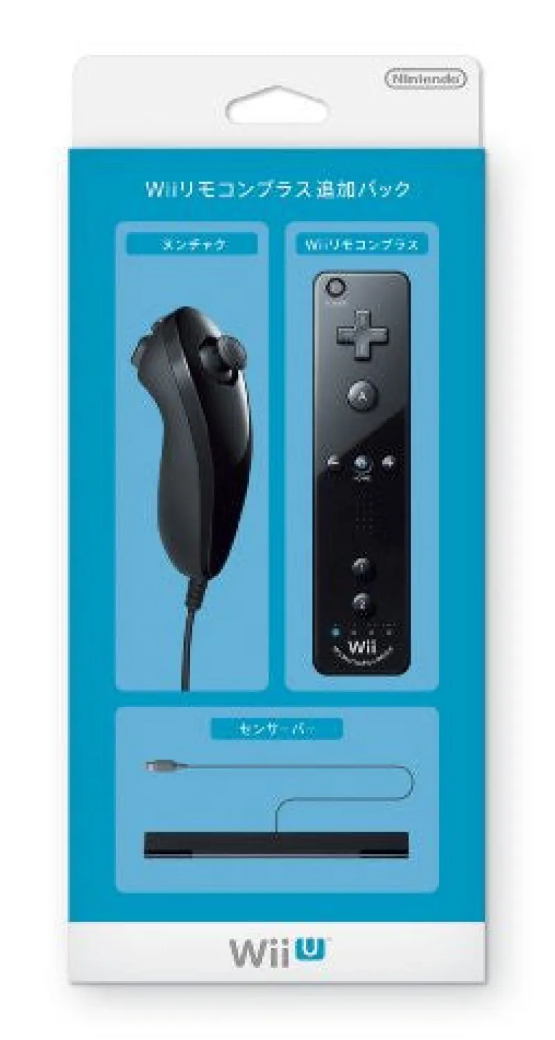 Sale Nintendo Wii Remote Control Plus Tsuika Pack (Black)