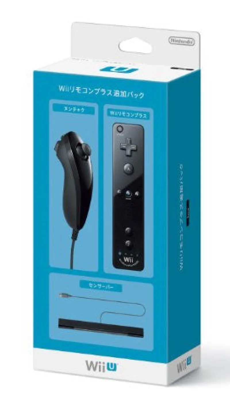 Sale Nintendo Wii Remote Control Plus Tsuika Pack (Black)