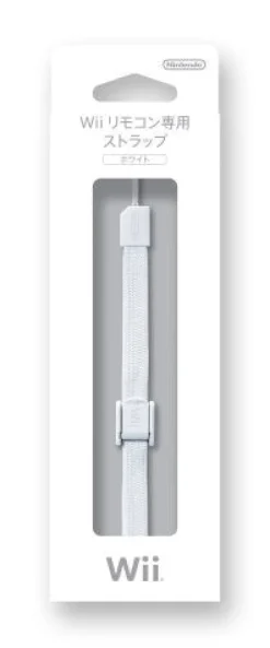 Clearance Nintendo Wii Remote Control Strap (White)