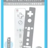 Discount Nintendo Wii Remote Controller Sheet (gray)