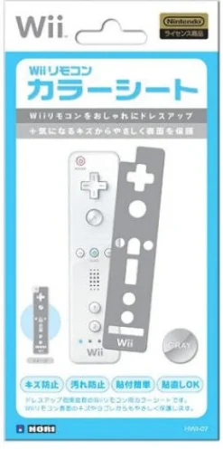 Discount Nintendo Wii Remote Controller Sheet (gray)