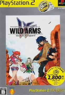 Sony Computer Entertainment Wild Arms: The Vth Vanguard (PlayStation2 the Best) Outlet