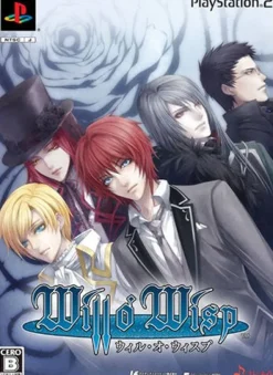 Clearance Idea Factory Will O' Wisp [Limited Edition]