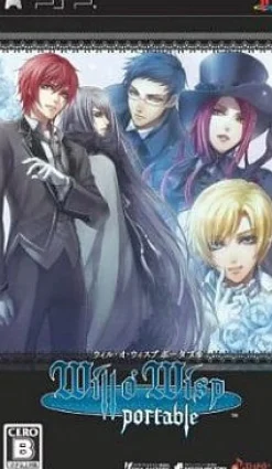 New Idea Factory Will O' Wisp Portable