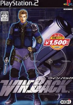 Outlet Koei Winback ( Best Series)