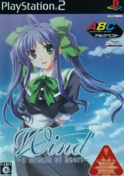Alchemist Wind: A Breath of Heart ( Best Collection)