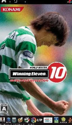 Konami Winning Eleven 10: Ubiquitous Evolution Online