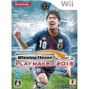 Konami Winning Eleven Play Maker 2013 New