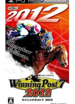 Koei Winning Post 7 2012 Hot