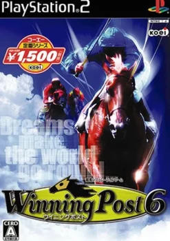 Outlet Koei Winning Post 6 ( Selection)