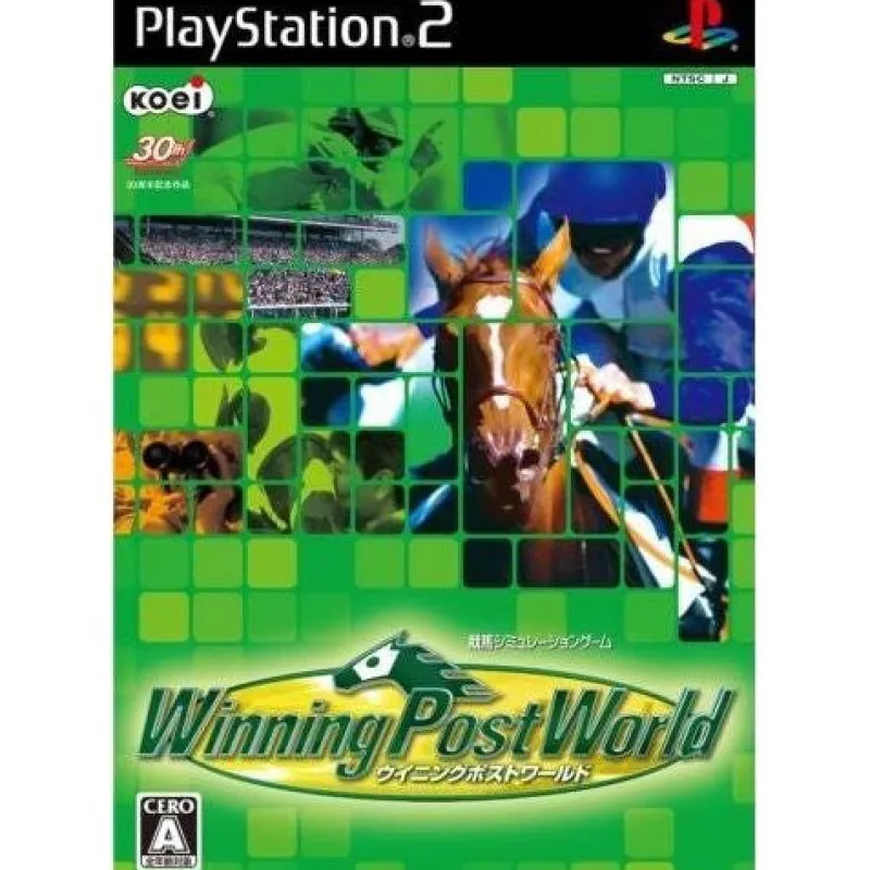 Koei Winning Post World
