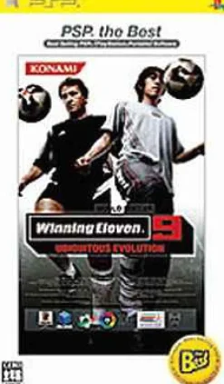 New Konami Winningeleven 9 Ubiquitous Evolution (PSP the Best)