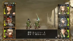 Clearance Acquire Wizardry Twin Pack