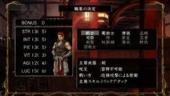 Clearance Acquire Wizardry Twin Pack