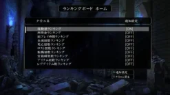 Clearance Acquire Wizardry Twin Pack