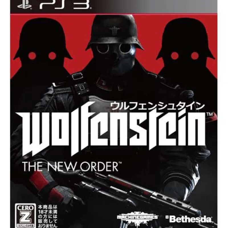 Bethesda Wolfenstein: The New Order Clearance