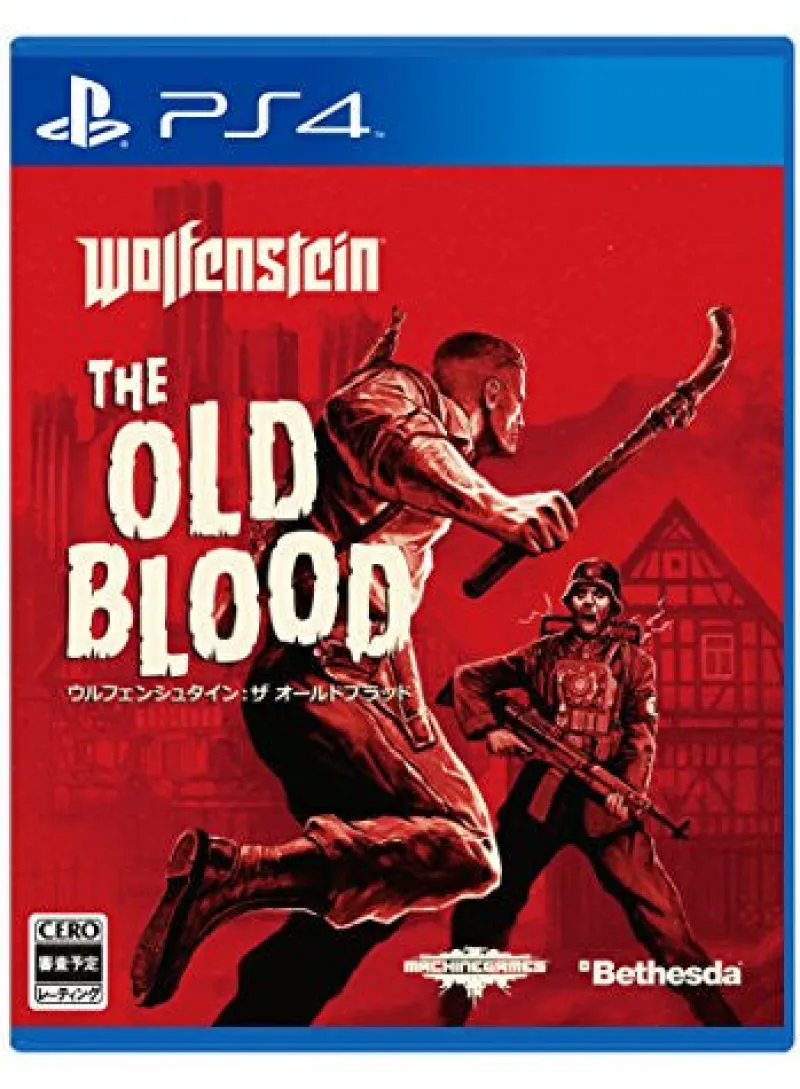 Discount Bethesda Wolfenstein: The Old Blood
