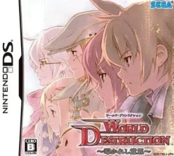 Sega World Destruction: Michibi Kareshi Ishi Outlet