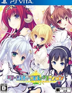 Piacci World Election