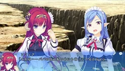 Piacci World Election