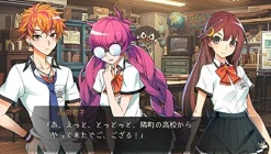 アークシステムワークス World End Syndrome Sale