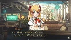 Arc System Works World End Syndrome Clearance