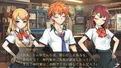 Arc System Works World End Syndrome Clearance