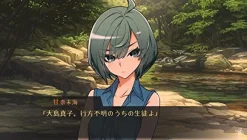 Arc System Works World End Syndrome Clearance