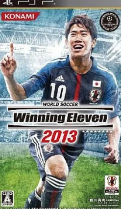 Konami World Soccer Winning Eleven 2013 Clearance
