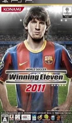 Konami World Soccer Winning Eleven 2011 Clearance