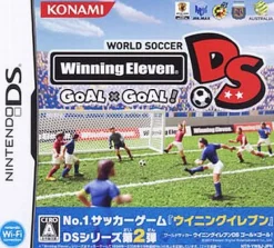 Konami World Soccer Winning Eleven DS: Goal x Goal!