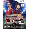 New Konami World Soccer Winning Eleven 2010 Play Maker (w/ Classic Controller Pro Black)