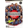 Sale Konami World Soccer Winning Eleven 2014