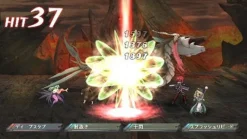 Online Idea Factory X Edge