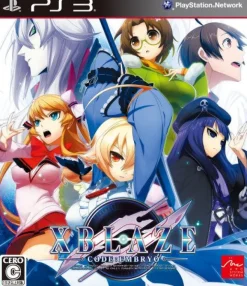 Outlet Arc System Works XBlaze Code: Embryo