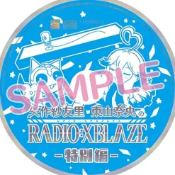 Arc System Works Xblaze Lost: Memories