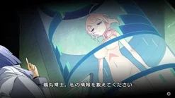 Arc System Works Xblaze Lost: Memories New