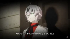 Arc System Works Xblaze Lost: Memories New