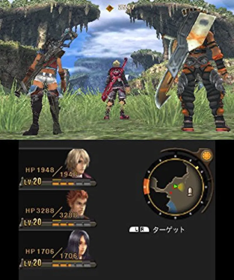 Clearance NintendoRated By Our Customers Xenoblade (Only works for the New Nintendo 3DS)