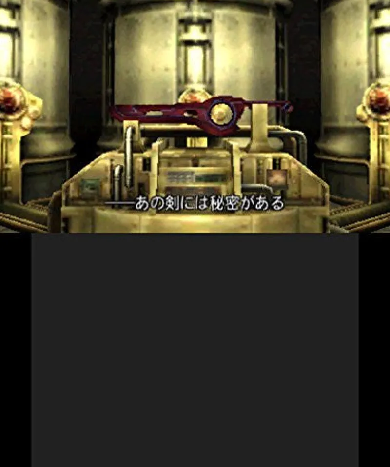 Clearance NintendoRated By Our Customers Xenoblade (Only works for the New Nintendo 3DS)