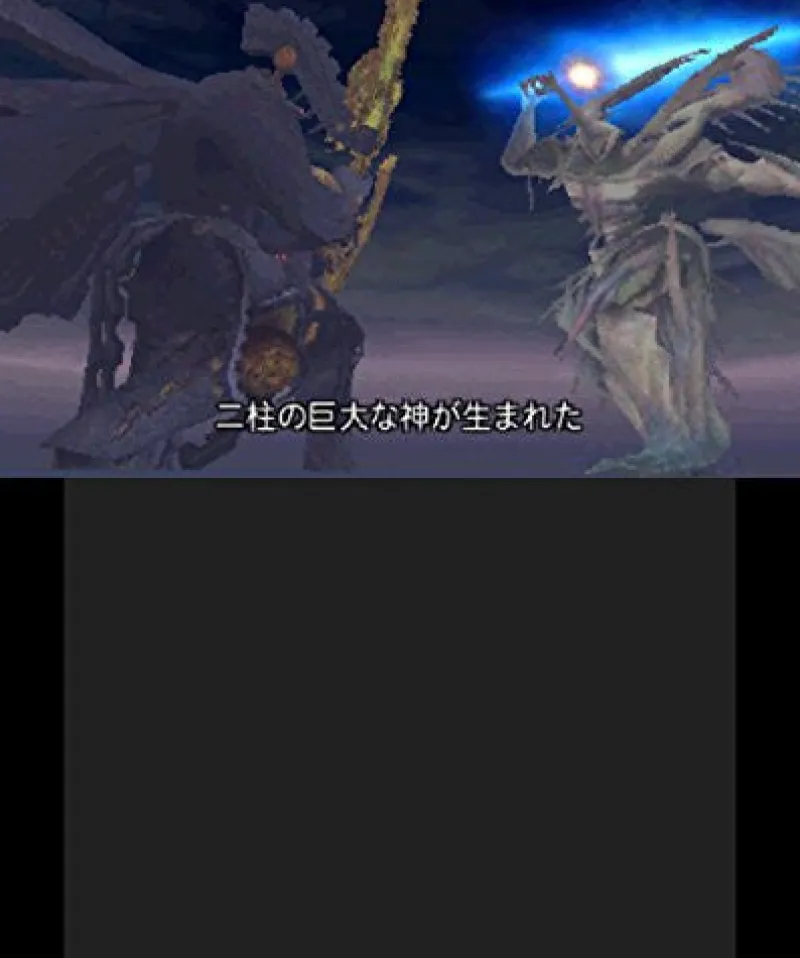 Clearance NintendoRated By Our Customers Xenoblade (Only works for the New Nintendo 3DS)